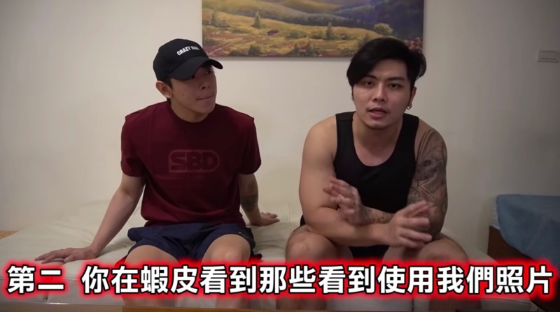 約出來喬!瘋男名義遭盜用「賣壯X藥獲利百萬」 面交對峙畫面曝光