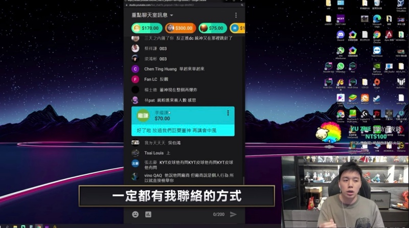 改名事件終章!Toyz「鞠躬道歉」嗆:不知道做效果亞洲統神會生氣