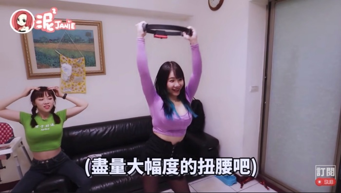 姐妹動!超兇網紅「揪妹一起運動」雙倍核彈狂晃 網:血條見底了