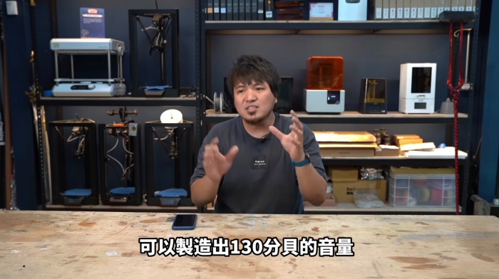 人在天上飛?網瘋傳「台版鋼鐵人」 網紅遭疑使用噴射包回應:那不是人