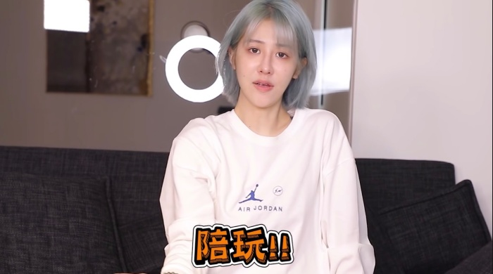 轉行陪玩?美麗妄娜「為萬元業績被整」 網竟大歪樓:素顏好正!