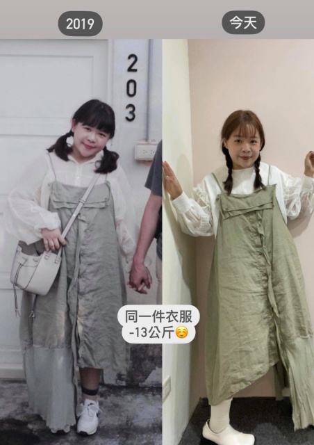 真的瘦了!古娃娃「狂甩13公斤」對比照曝 網:好猛!