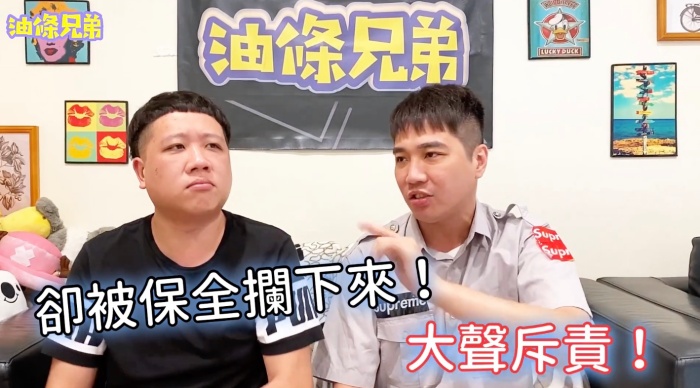 沒戴口罩被攔下打?路人實測反應曝光 網:有戴有保險!