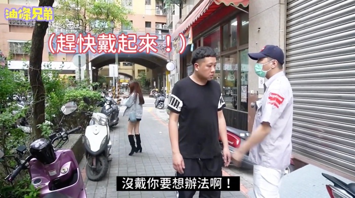 沒戴口罩被攔下打?路人實測反應曝光 網:有戴有保險!