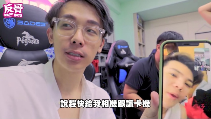 只能在家拍片!反骨「面臨危機」孫生崩潰:我不會登GMAIL啊!