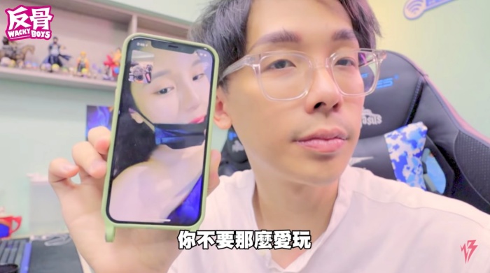 只能在家拍片!反骨「面臨危機」孫生崩潰:我不會登GMAIL啊!