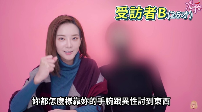 Daddy開價一個月百萬!奎丁親曝「包養畫面」:不想努力了