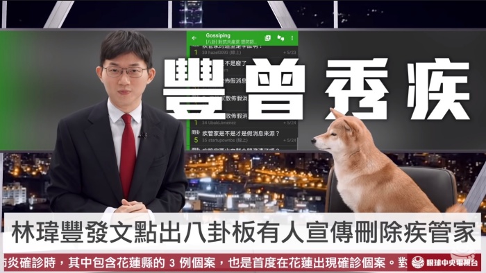 最短百萬YT!眼球中央電視「校正回歸99.6萬」 視網膜哽咽:感謝有你