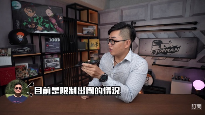 出國打疫苗?Joeman親曝「時間成本、價錢」:有很大的風險!