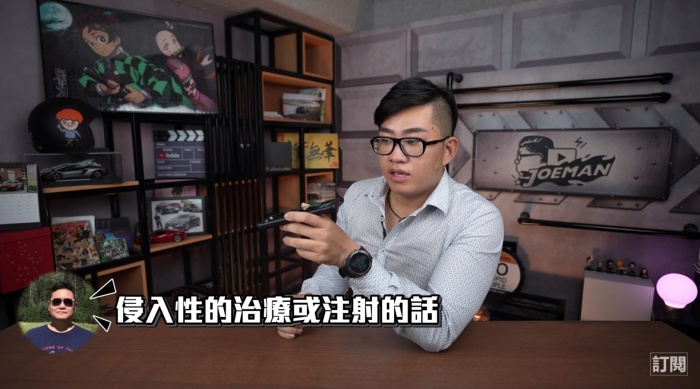 出國打疫苗?Joeman親曝「時間成本、價錢」:有很大的風險!