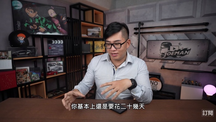 出國打疫苗?Joeman親曝「時間成本、價錢」:有很大的風險!