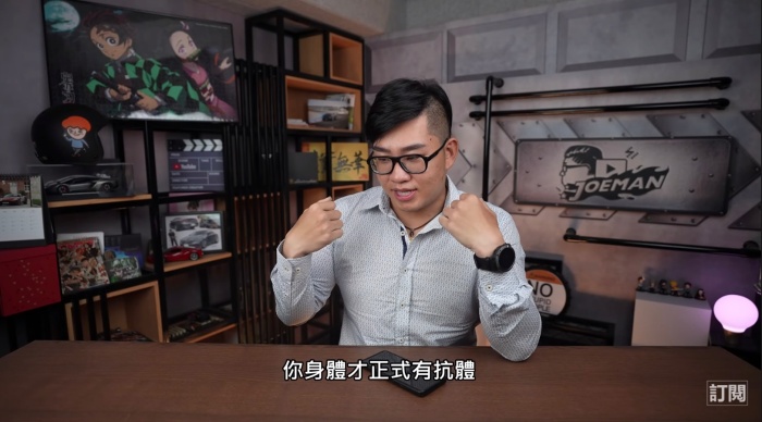 出國打疫苗?Joeman親曝「時間成本、價錢」:有很大的風險!