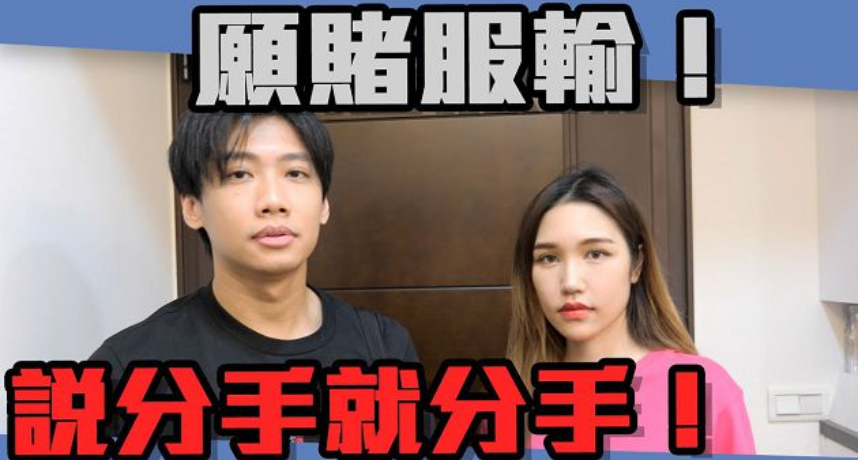 分手Ashly？！尼克「現身Gay Bar」瘋健身　網笑：爽放風一週