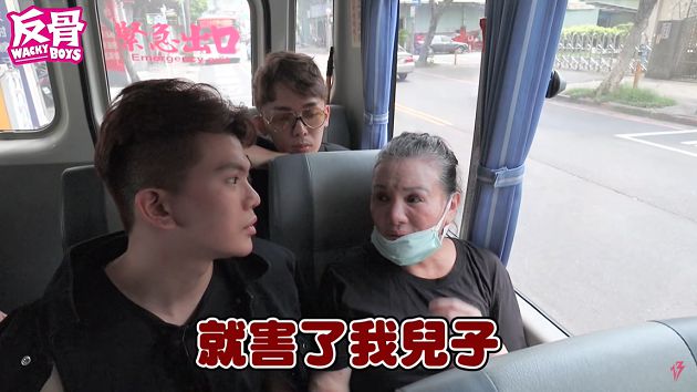 深夜被叫到警局!孫生「黑圖吐心聲」:還是一樣現行犯