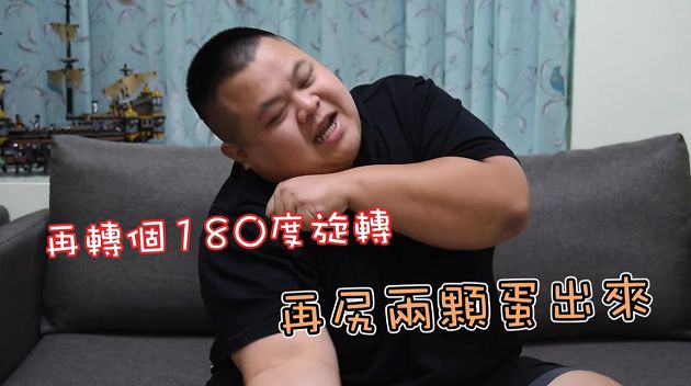 偷蛋吃!蛇丸炫「偷竊歷史」粉絲護航 網:道德低落