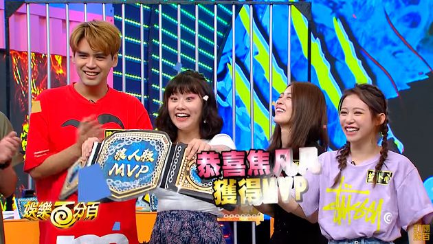 不再錄《狼人殺》!焦凡凡遭罵爆「划水、亂玩」:我會提告!