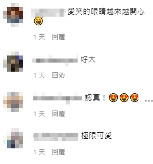 隱乳女神「阿樂」身材進化!巨峰彈出「腿細一圈」 網:融化!