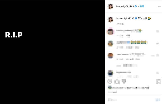 曾傳不合!黃鴻升逝世羅志祥「黑圖發聲」 愷樂罕見現身:無法接受