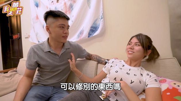 兩個一起上!蕾菈揪水電工「修東西」遭撲倒 網:以為要下海