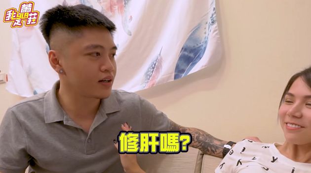 兩個一起上!蕾菈揪水電工「修東西」遭撲倒 網:以為要下海
