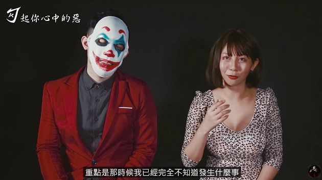 遭鄧佳華襲胸、下體衝撞!G杯網紅還原事發過程 求償80萬原因曝