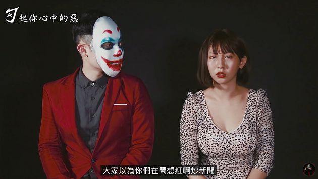 遭鄧佳華襲胸、下體衝撞!G杯網紅還原事發過程 求償80萬原因曝