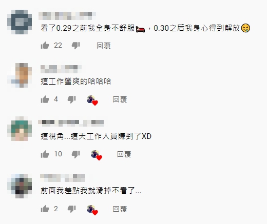 4層樓溜滑梯!超兇網紅「上帝視角」W形意外曝光 網:好抖!