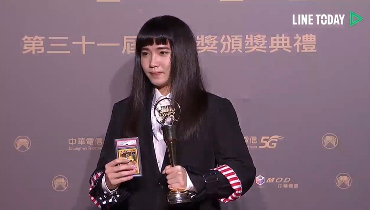 金曲31/金曲最佳新人「持修」奪獎!噴火龍發威 卡片金額曝光:要價上萬!