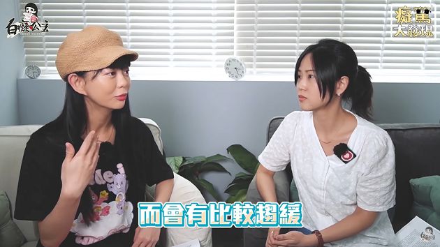 觸敏感話題?白癡公主「談80」慘被黃標 網:YT到底在搞什麼