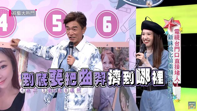 被笑交不到男友!啦啦隊女神「素顏曝光」 全場嚇壞:不同人?