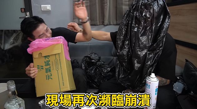 斷片畫面流出!瘋男喝醉「嗆聲廣告看板」:看屁看!