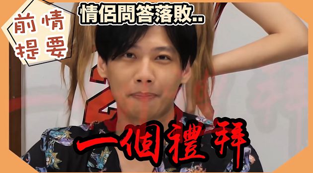 分手Ashly?!尼克「現身Gay Bar」瘋健身 網笑:爽放風一週