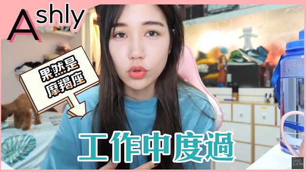 分手Ashly?!尼克「現身Gay Bar」瘋健身 網笑:爽放風一週