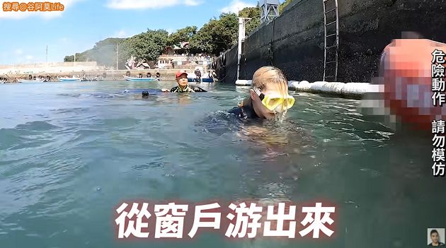 開車落海!奎丁「安全帶卡死」困車內 網嚇壞:別拍了!