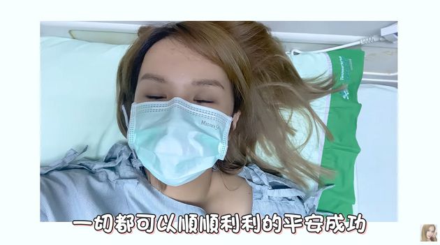 下半身插滿管!小A辣「變性手術」畫面曝 拆線哀嚎紗布全是血