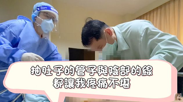 下半身插滿管!小A辣「變性手術」畫面曝 拆線哀嚎紗布全是血