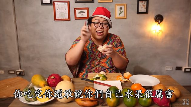 爛掉釋迦給猴子!泰網紅戰「水果王國」秒自打臉:我是猴子