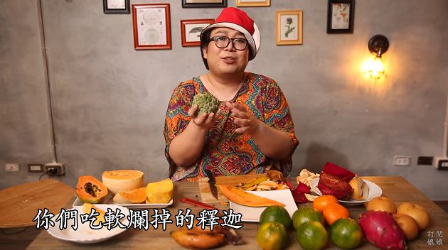 爛掉釋迦給猴子!泰網紅戰「水果王國」秒自打臉:我是猴子
