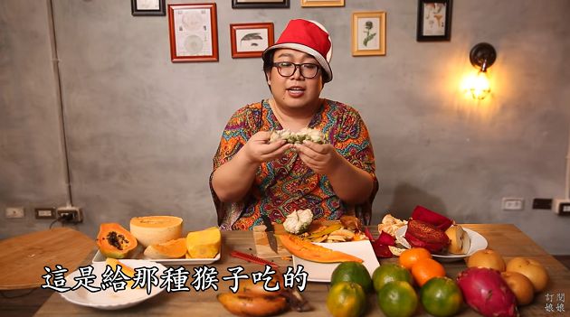 爛掉釋迦給猴子!泰網紅戰「水果王國」秒自打臉:我是猴子