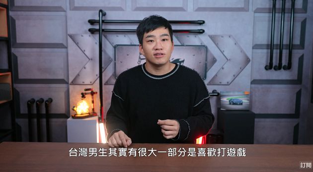 收到直接下跪求婚!男性最想要禮物Top10 網笑:想收到女朋友!