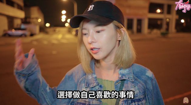 體驗傳播大隊!奎丁曝「小姐月收30萬」 被酒瓶砸:醒來發現被摸!