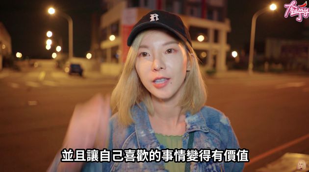 體驗傳播大隊!奎丁曝「小姐月收30萬」 被酒瓶砸:醒來發現被摸!
