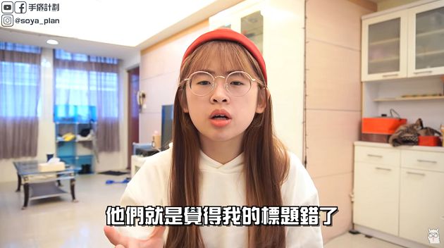 越拍越無腦?大馬網紅「獨特燒賣吃法」引戰 回擊酸民:互相尊重