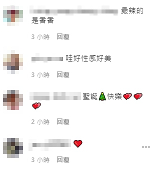 上空炸長輩!暗黑李毓芬「麋鹿鼻遮點」彩繪頭燈 網嗨:超性感