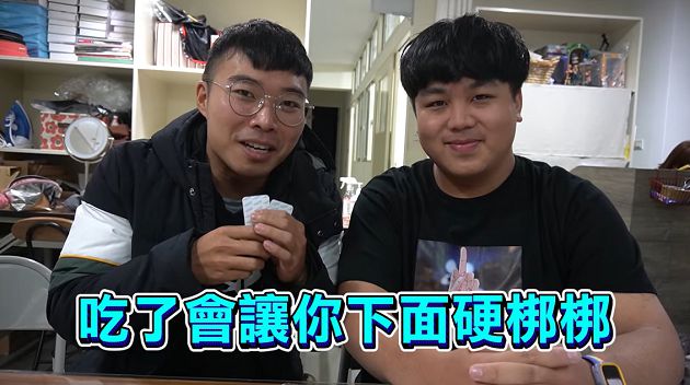 站不起來!瘋男遭餵藥「充血12小時」真實反應曝:不舒服!