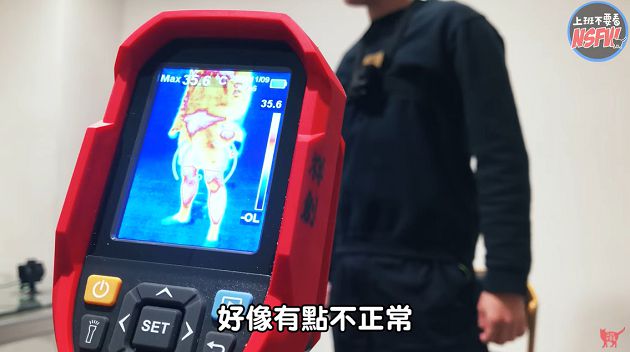 用可樂做春藥!JKF女郎貼蔡哥熱舞「反應曝光」 網:該看醫生