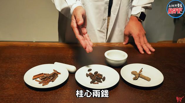 用可樂做春藥!JKF女郎貼蔡哥熱舞「反應曝光」 網:該看醫生