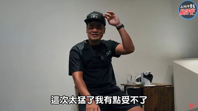 用可樂做春藥!JKF女郎貼蔡哥熱舞「反應曝光」 網:該看醫生