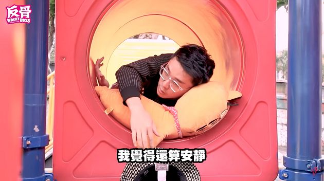 一週睡7女家!酷炫、培根「爽吃香腸」多人一起睡 最終下場曝光