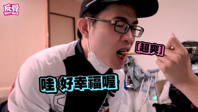 一週睡7女家!酷炫、培根「爽吃香腸」多人一起睡 最終下場曝光